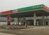 齊達(dá)康合作客戶中能江堤加氣站